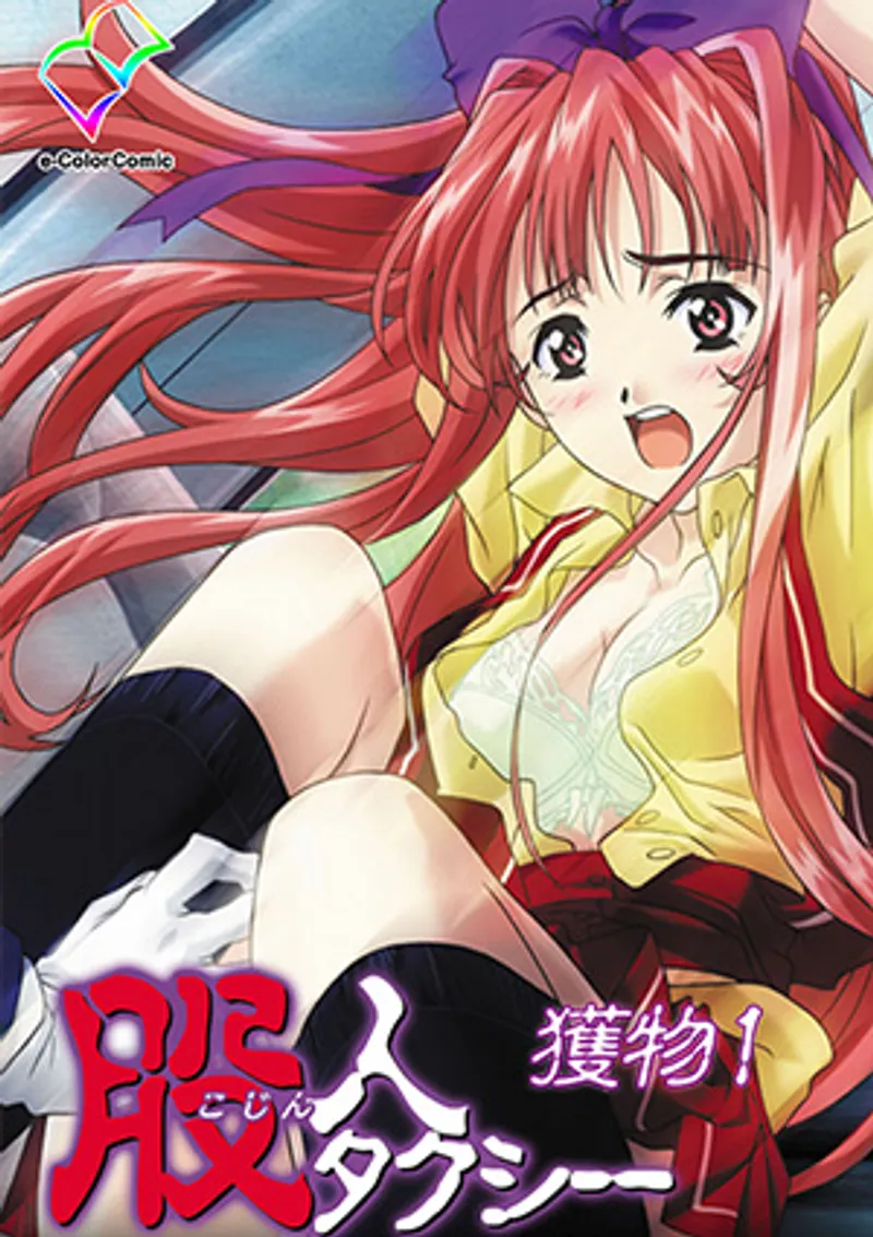 Vú to căng mọng ngồi trên mà em nhấp như máy anh chỉ có nằm im cam chịu