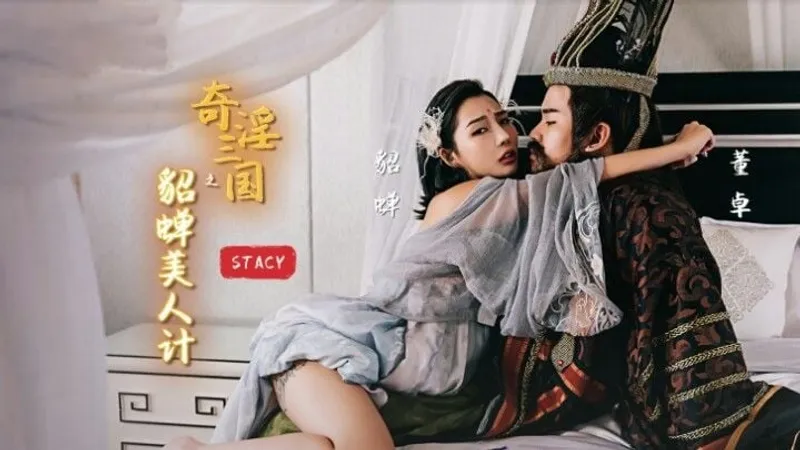 Em gái gọi cao cấp bị địt tụt bướm khi cung cấp dịch vụ "giải trí quý ông"